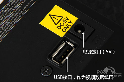 AOC E2251FWU