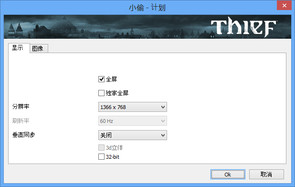 测试