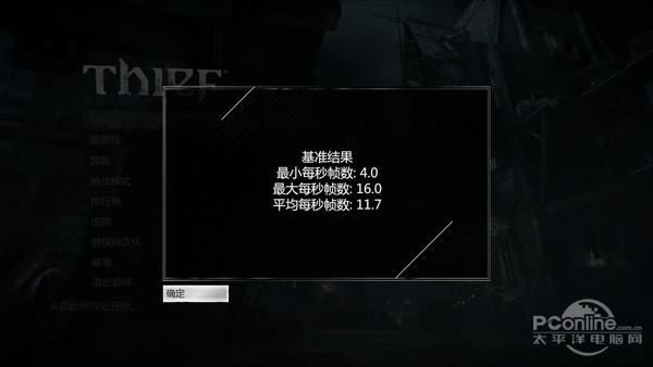 测试
