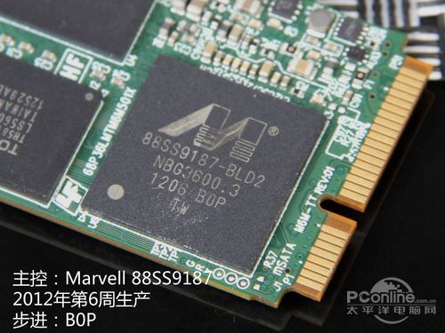 浦科特M5M mSATA SSD