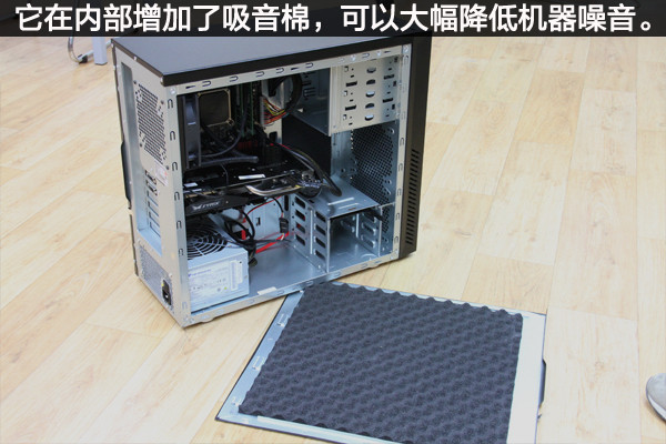 机械革命MR Q8
