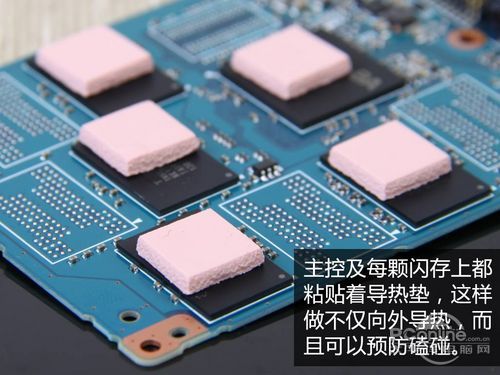 东芝SSD评测