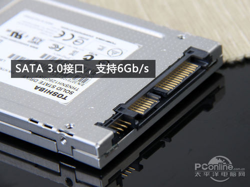 东芝SSD评测