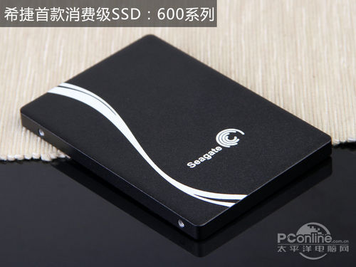 希捷600系列SSD