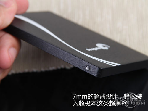 希捷600系列SSD
