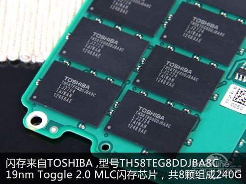 希捷600系列SSD