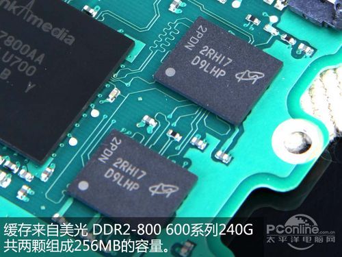 希捷600系列SSD