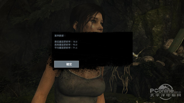 测试