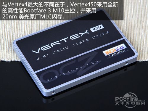 OCZ Vertex450