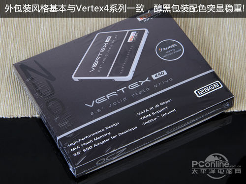 OCZ Vertex450