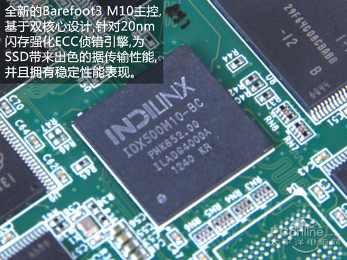 OCZ Vertex450