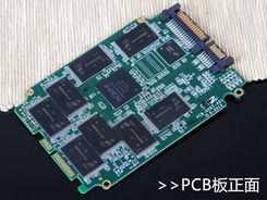 OCZ