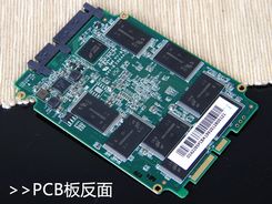 OCZ