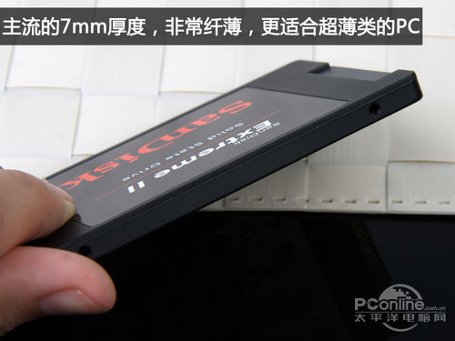 SanDisk
