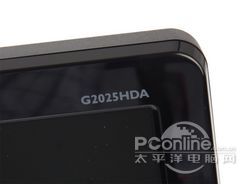 g2050