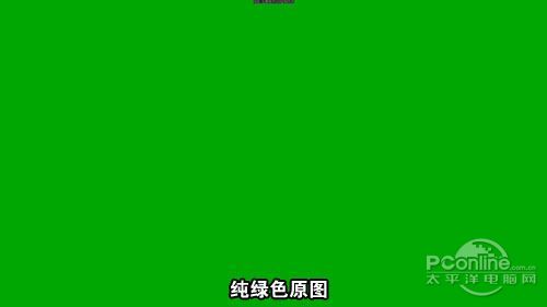 微软之星