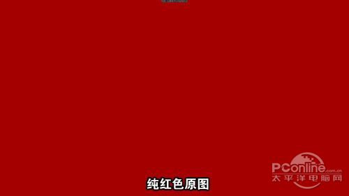 微软之星