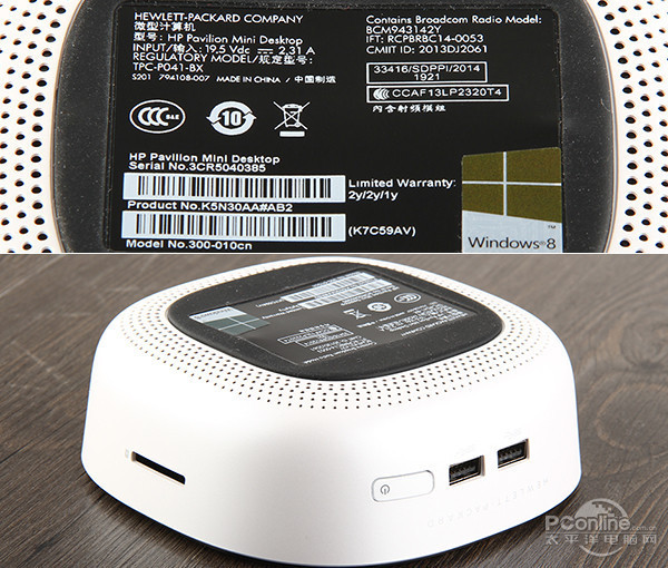惠普 Pavilion Mini