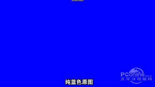 微软之星
