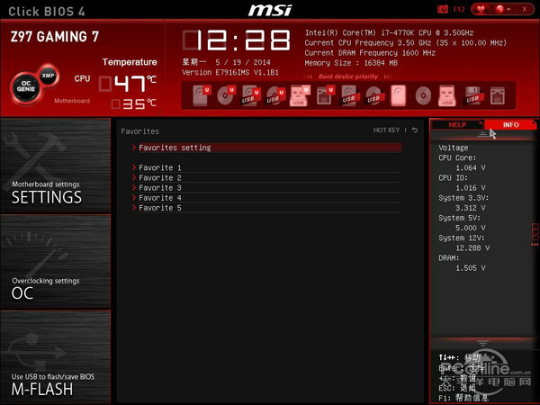 微星 Z97 GAMING 7 评测
