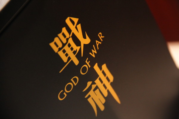 神舟战神