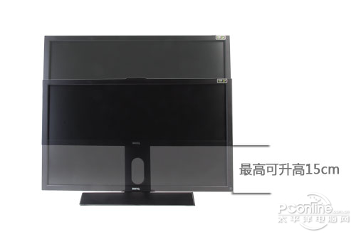 明基XL2420