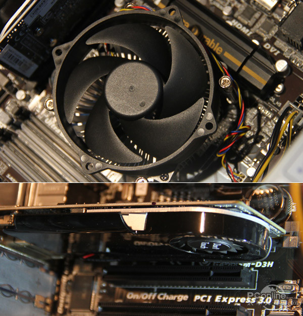 ATC-700MP
