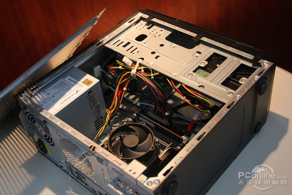 ATC-700MP