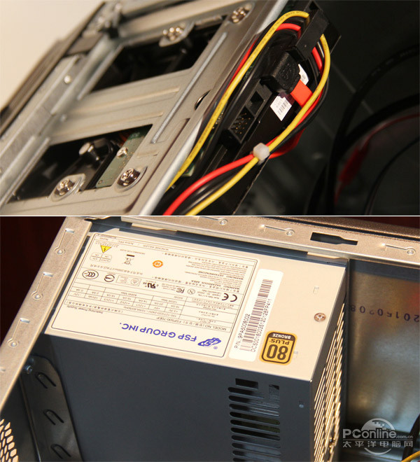 ATC-700MP