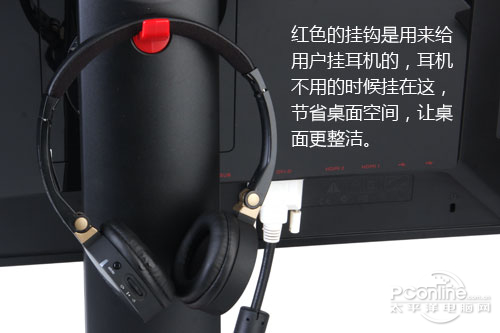 明基XL2420