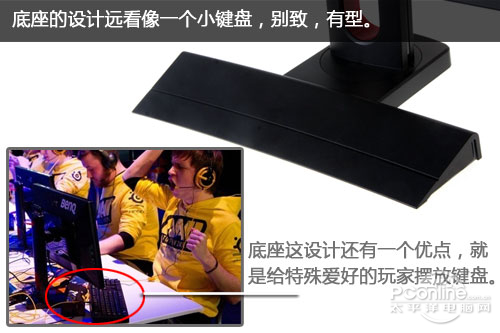 明基XL2420