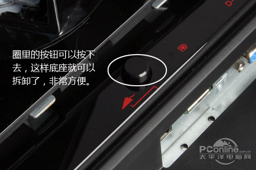 明基XL2420
