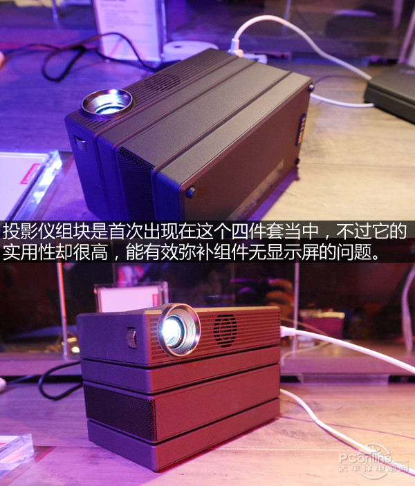 ThinkPad Stack Project