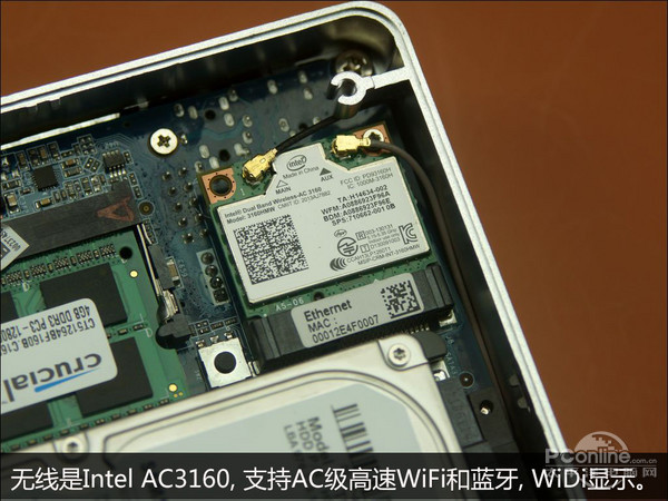 索泰 ZBOX Nano AQ02 Plus 评测