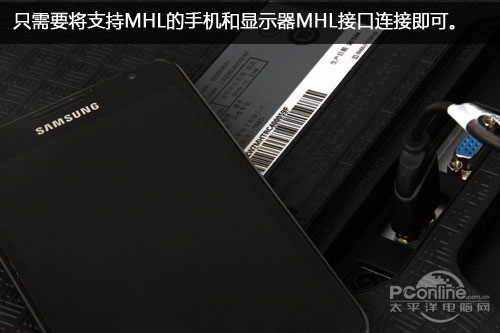 三星S22B360V