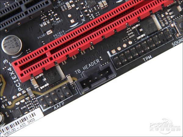 ROG M7F评测