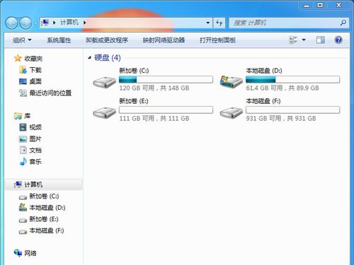 驱动安装