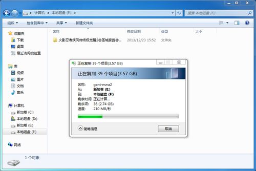 性能测试