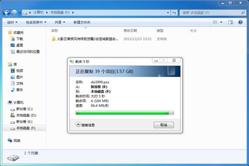 性能测试