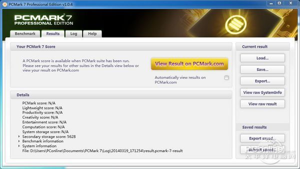 PCMARK