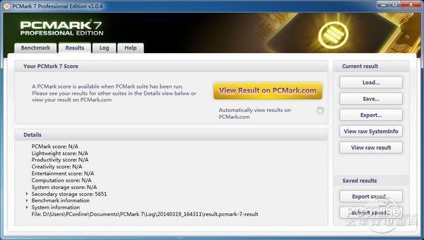 PCMARK