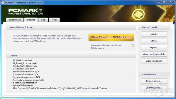PCMARK