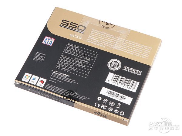 TIGO 480G