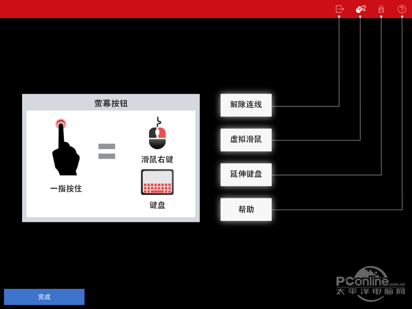 华擎云