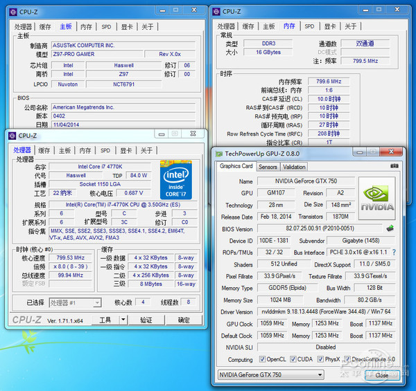 Z97 PRO GAMER