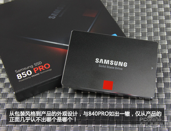 三星850PRO 1TB