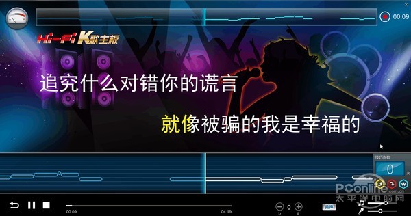 映泰 iDEQ-T1