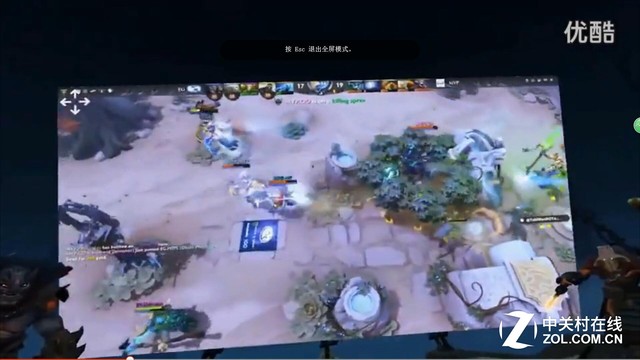 在虚拟现实里看DOTA2直播特效要不要太炫 
