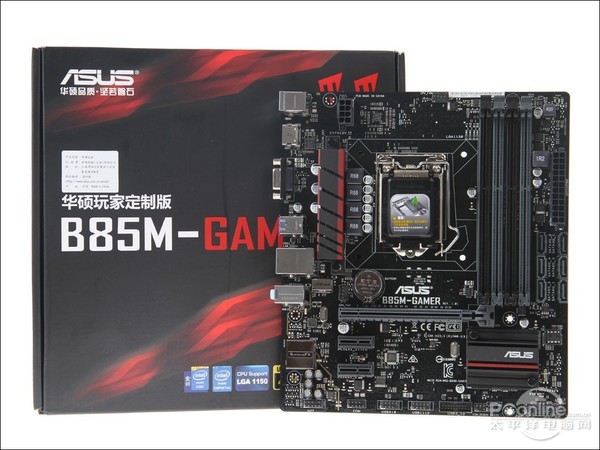 B85M GAMER