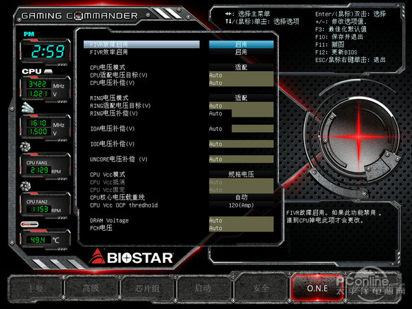 映泰 Gaming Z97X